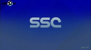 اضبط تردد قناة SSC EXTRA 1 HD الناقلة اليوم مجاناً لمباراة ليبيا وأنجولا على النايل سات 2025